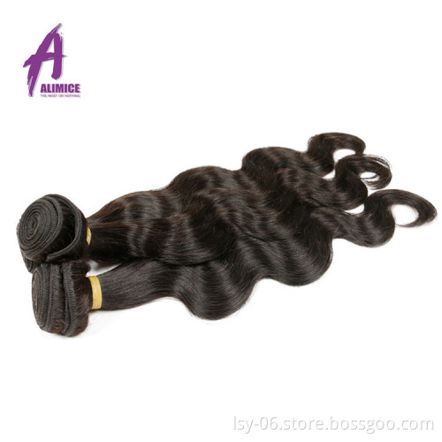 Brazilian Double wefted Virgin Human hair weave, 10A Grade Mixed length bundles Body wave hair extension long hair world